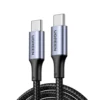 UGREEN 70429 USB-C to USB-C Cable 2 Meter 100W - UTECH