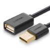 UGREEN 10318 USB 2.0 Extension Cable 5 Meter Type-A - UTECH