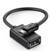 UGREEN 10396 MICRO USB 2.0 OTG ADAPTER CABLE