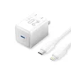VENTION TZ-FEPW0-US-02 20W GaN Charger MFi Cable - UTECH