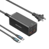 VENTION FBSBG-US 4-Port 100W GaN Desktop Charger - UTECH