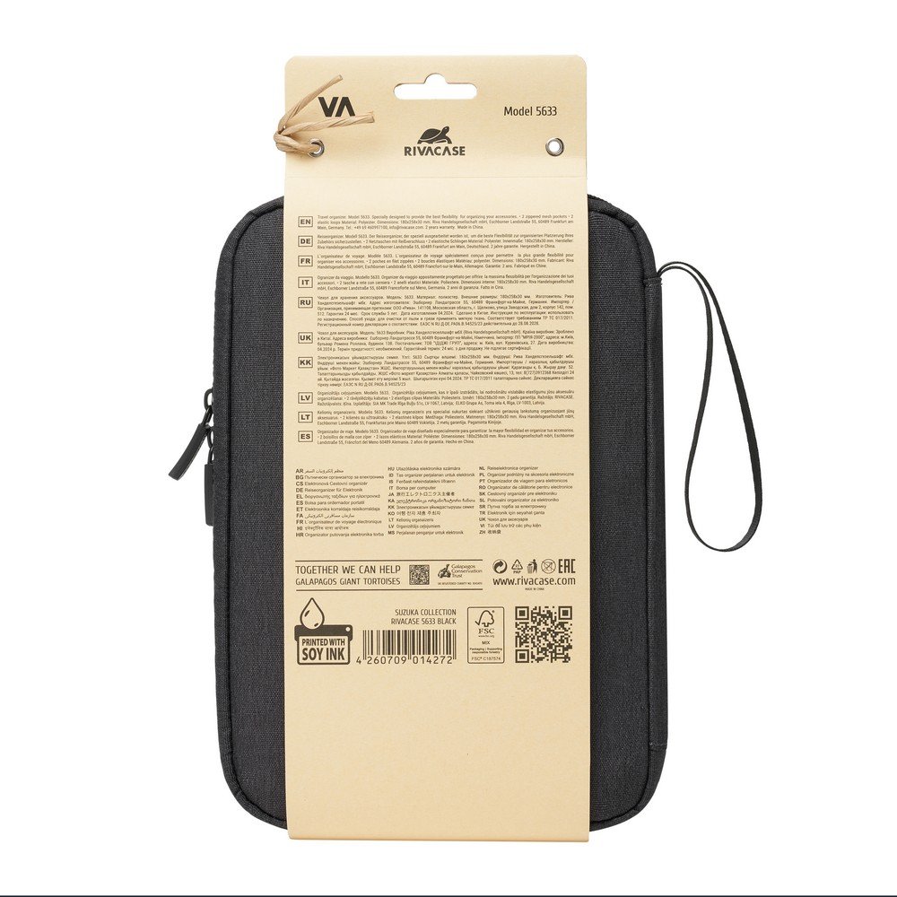 Buy RIVACASE 5633 Black Suzuka ECO Travel Organizer Sustainable Compact Organizer Online in Pakistan - UGREEN PK
