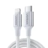 Buy UGREEN 70525 USB-C to Lightning MFi Certified PD Fast Charging Cable (2 Meter) Silver for iPhone 14 Pro Max/14/13/12/11/SE Online in Pakistan - UGREEN PK